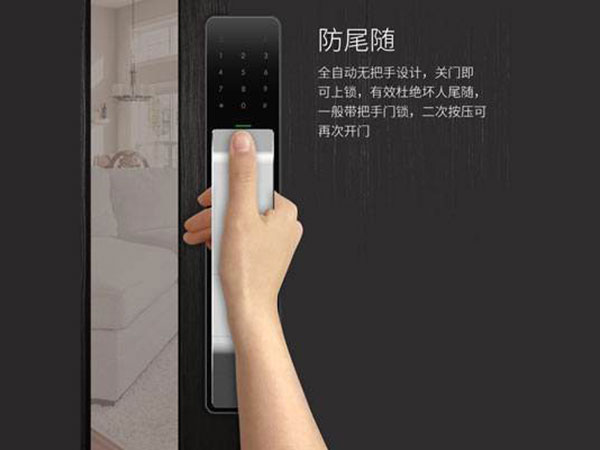 公安24小时上门开锁公司